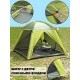 Шатер MirCamping 2904 размер 240 х 240 х 170 Шатер MirCamping 2904 размер 240 х 240 х 170 фотография
