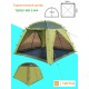 Шатер MirCamping 2904 размер 240 х 240 х 170 Шатер MirCamping 2904 размер 240 х 240 х 170 фотография