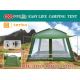 Кухня-шатёр, палатка, тент 320х320хh220 см Terbo 3412 Кухня-шатёр, палатка, тент 320х320хh220 см Terbo 3412 изображение