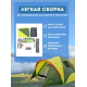 Палатка 3-местная MirCamping водостойкая с тамбуром 1011-3 Палатка 3-местная MirCamping водостойкая с тамбуром 1011-3 фото