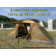 Надувная 4 -х местная туристическая палатка MirCamping 1851-4 Надувная 4 -х местная туристическая палатка MirCamping 1851-4 фото
