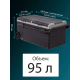 Автохолодильник компрессорный Apicool TWW95 (95л) 12-220V, двухкамерный, на колесах Автохолодильник компрессорный Apicool TWW95 (95л) 12-220V, двухкамерный, на колесах фото