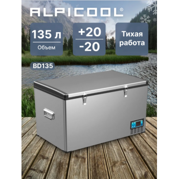 Автохолодильник-морозильник компрессорный Alpicool BD135 (12/24)