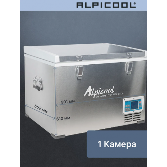 Автохолодильник переносной Alpicool BD135 (12/24) Автохолодильник переносной Alpicool BD135 (12/24) фото