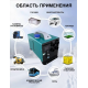 Переносной автономный дизельный отопитель 5 кВт /12V Переносной автономный дизельный отопитель 5 кВт /12V фото