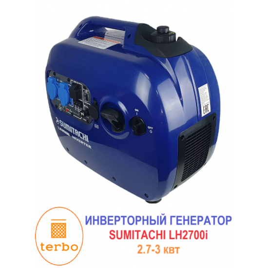 Бензиновый генератор инверторного типа SUMITACHI LH2700i (2,7 кВт) фото