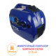 Бензиновый генератор инверторного типа SUMITACHI LH2700i (2,7 кВт) фото