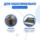 Пол для зимней палатки Mircamping 2023 Пол для зимней палатки Mircamping 2023 фотография
