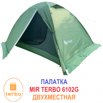 Палатка 2-местная MirCamping MIR-6102 Green
