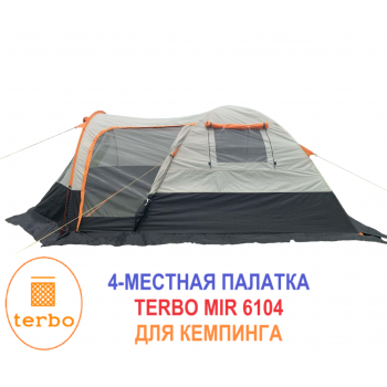 Палатка 4-местная MirCamping MIR-6104