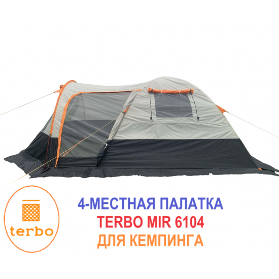 Палатка 4-местная MirCamping MIR-6104 фото