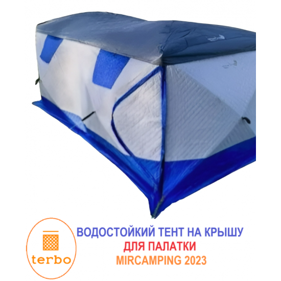 Антидождевая накидка на крышу для палатки Mir 2023 фото