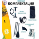Надувная SUP-доска (SUP board) JS GQ DP с насосом, веслом и страховочным лишем. 335x81x15 см Надувная SUP-доска (SUP board) JS GQ DP с насосом, веслом и страховочным лишем. 335x81x15 см фото