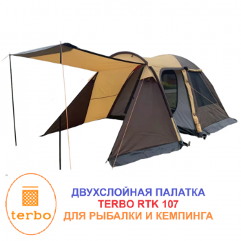 Палатка 4-х местная туристическая Terbo Mir KRT-107 с большим тамбуром