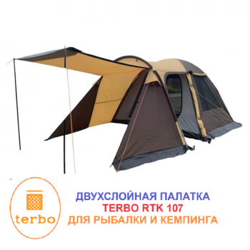 Палатка 4-х местная туристическая Terbo Mir KRT-107 с большим тамбуром