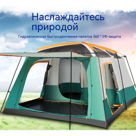 Двухкомнатная туристическая палатка-шатер Terbo CW 096 фото