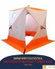Автоматическая палатка Terbo размером 1.8х1.8х2 м 