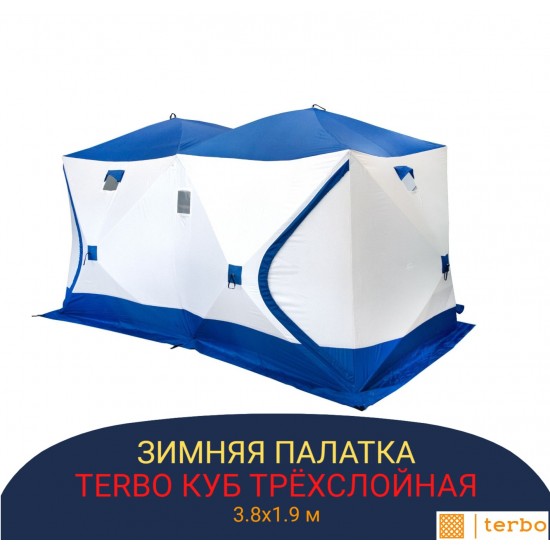 Зимняя палатка-шатер Terbo 3.8х1.9 м трёхслойная фото