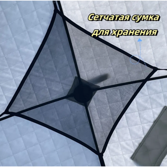 Зимняя утепленная палатка Terbo-Mir & Camping 2016 куб для рыбалки / Мобильная баня Зимняя утепленная палатка Terbo-Mir & Camping 2016 куб для рыбалки / Мобильная баня фото