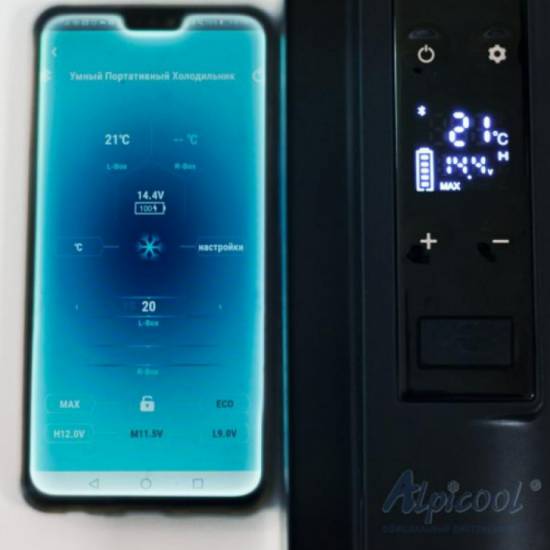 Автохолодильник переносной  Alpicool C50 с адаптером 220/12 В в комплекте фото