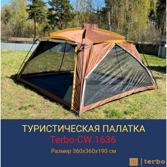 Палатка с полом Terbo CW / 360х360х190 см / мобильная кухня / шатер / беседка Палатка с полом Terbo CW / 360х360х190 см / мобильная кухня / шатер / беседка фотография