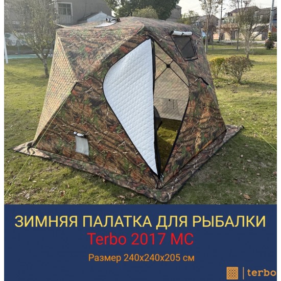 Зимняя палатка для рыбалки Terbo 2017 MC, 3-х слойная автоматическая, цвет камуфляж, мобильная баня Зимняя палатка для рыбалки Terbo 2017 MC, 3-х слойная автоматическая, цвет камуфляж, мобильная баня фото