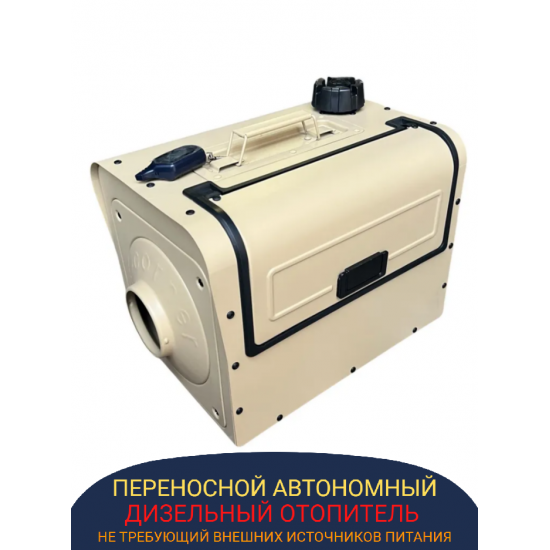 Дизельный автономный отопитель с генератором электричества e-Corner 4 кВт (kW) Дизельный автономный отопитель с генератором электричества e-Corner 4 кВт (kW) фотография