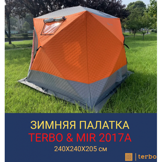 Утепленная автоматическая зимняя палатка 2017А для рыбалки и кемпинга фото