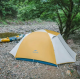Палатка туристическая Naturehike Yunchuan-Pro Ultra-Light 4 Seasons профессиональная ультралегкая 2-местная с навесом, алюминиевый каркас. Палатка туристическая Naturehike Yunchuan-Pro Ultra-Light 4 Seasons профессиональная ультралегкая 2-местная с навесом, алюминиевый каркас. фото