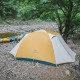 Палатка туристическая Naturehike Yunchuan-Pro Ultra-Light 4 Seasons профессиональная ультралегкая 2-местная с навесом, алюминиевый каркас. Палатка туристическая Naturehike Yunchuan-Pro Ultra-Light 4 Seasons профессиональная ультралегкая 2-местная с навесом, алюминиевый каркас. фото