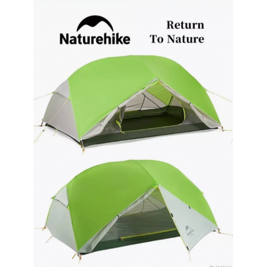 Профессиональная летняя палатка Naturehike Mongar 20D для кемпинга и отдыха на природе Профессиональная летняя палатка Naturehike Mongar 20D для кемпинга и отдыха на природе фото