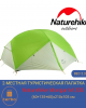Профессиональная летняя палатка Naturehike Mongar 20D для кемпинга и отдыха на природе