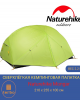 2х местная летняя палатка Naturehike Mongar NH17T007-M, 20D сверхлегкая двухслойная, каркас алюминий