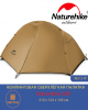 Туристическая  треккинговая 1 местная палатка Naturehike 20D с ковриком, алюминий каркас
