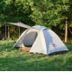 Туристическая палатка 3-местная Naturehike Pro Ultra-Light 4 для пеших и горных походов Туристическая палатка 3-местная Naturehike Pro Ultra-Light 4 для пеших и горных походов фото