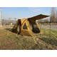 Надувная 4 -х местная туристическая палатка Terbo Mir & Camping 1852-4 Надувная 4 -х местная туристическая палатка Terbo Mir & Camping 1852-4 фото