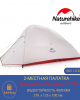 Двухместная туристическая палатка Naturehike Сloud up 2 20D для кемпинга