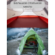 Двухместная туристическая палатка Naturehike Сloud up up 2 210T green для кемпинга Двухместная туристическая палатка Naturehike Сloud up up 2 210T green для кемпинга фото