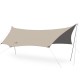 Большой тент-навес для пикника, похода, рыбалки, дачи Naturehike Yunxiao Canopy, 680*575 см Большой тент-навес для пикника, похода, рыбалки, дачи Naturehike Yunxiao Canopy, 680*575 см фото
