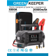Портативная электростанция ПЗУ GREEN KEEPER, емкость 20000 мАч ПЗУ с компрессором Портативная электростанция ПЗУ GREEN KEEPER, емкость 20000 мАч ПЗУ с компрессором фотография