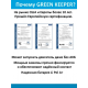 Портативная электростанция ПЗУ GREEN KEEPER, емкость 20000 мАч ПЗУ с компрессором Портативная электростанция ПЗУ GREEN KEEPER, емкость 20000 мАч ПЗУ с компрессором фотография