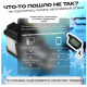 ПЖД Автосила тепла D5-YK 5 кВт 12В (брелок) предпусковой подогреватель двигателя ПЖД Автосила тепла D5-YK 5 кВт 12В (брелок) предпусковой подогреватель двигателя фото