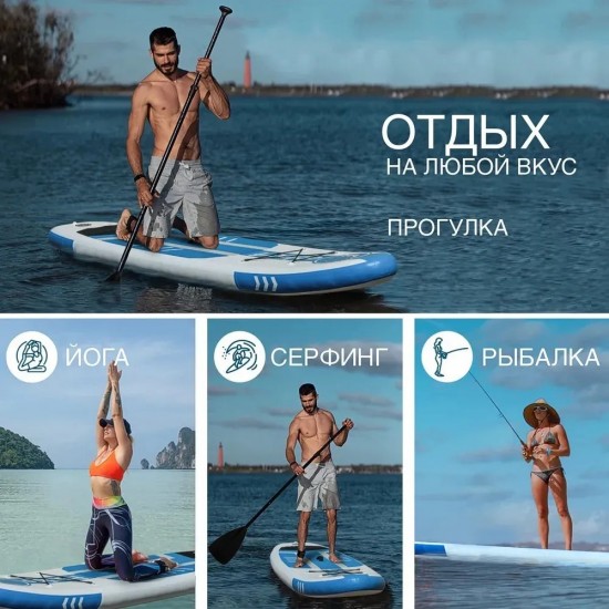Надувная SUP сап-доска 350 Fanwater KOI 350 "Рыжая Рыбка", цвет оранжевый Надувная SUP сап-доска 350 Fanwater KOI 350 "Рыжая Рыбка", цвет оранжевый фотография