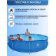 Бассейн каркасный круглый для всей семьи 360х76 см с насосом, для дачи фото
