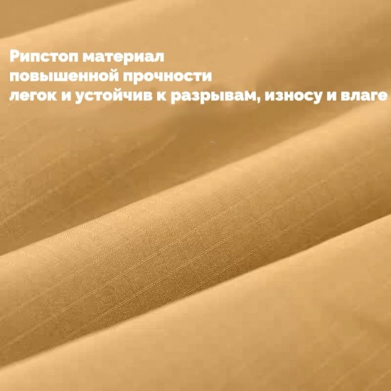 4-х местная палатка с тамбуром с алюминиевым каркасом фото