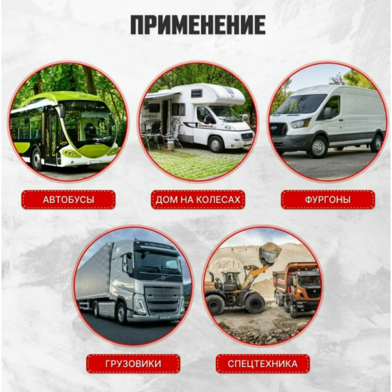 Предпусковой жидкостный подогреватель двигателя 16.3 кВт 24V (для грузовиков, автобусов и специальной техники) фото