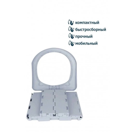 Складной портативный туалет с крышкой Coolwalk 7511 для кемпинга фотография