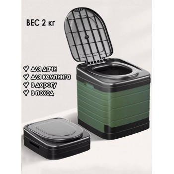 Складной портативный Биотуалет COOLWALK CW-7543 для кемпинга