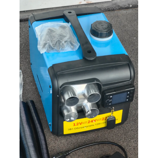 Автономный дизельный отопитель Tademitsu 8 кВт 12-24-220 В Алюминиевые сопла фотография