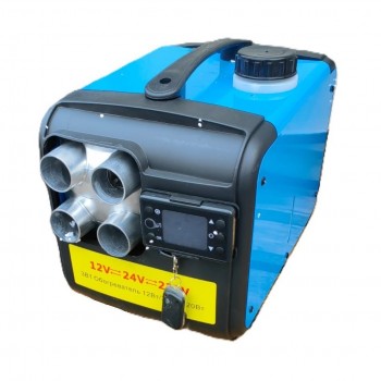 Автономный дизельный отопитель Tademitsu 8 кВт 12-24-220 В Алюминиевые сопла